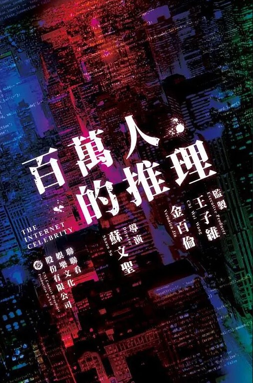 奶香味少女小护士诱惑 - 笔盒