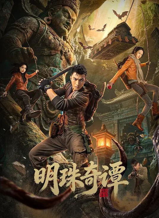 淫荡御姐无套内射甜美的御姐丰满微胖的身材主动观音坐莲 - 笔盒