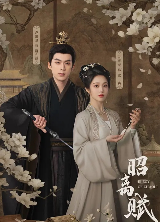 兼职小幼师大眼萌妹乖巧温柔有配合互相抚摸情欲暴涨花式啪啪共享人间至乐 - 笔盒
