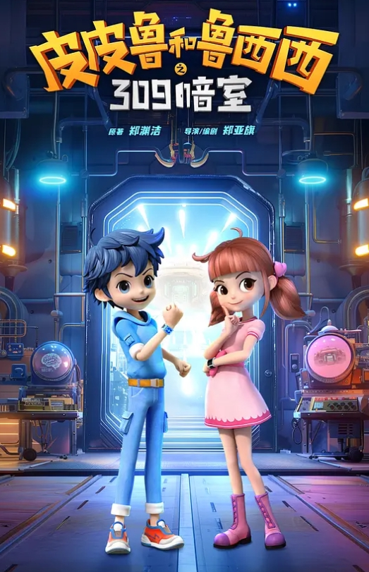 在办公室里发骚的眼镜美熟女这大水逼可太性感了让我想起人妻秘书这个日本AV系列 - 笔盒