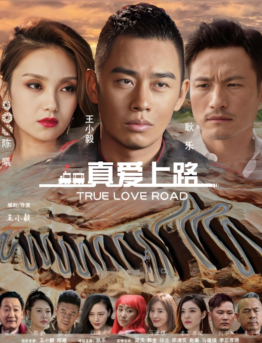 20208170784用户上传看样子舒服死了 - 笔盒