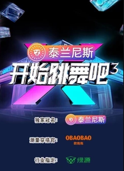 御姐玉足逗龟头小嘴舔鸡巴，这不是每个男人一直以来的梦想吗？ - 笔盒
