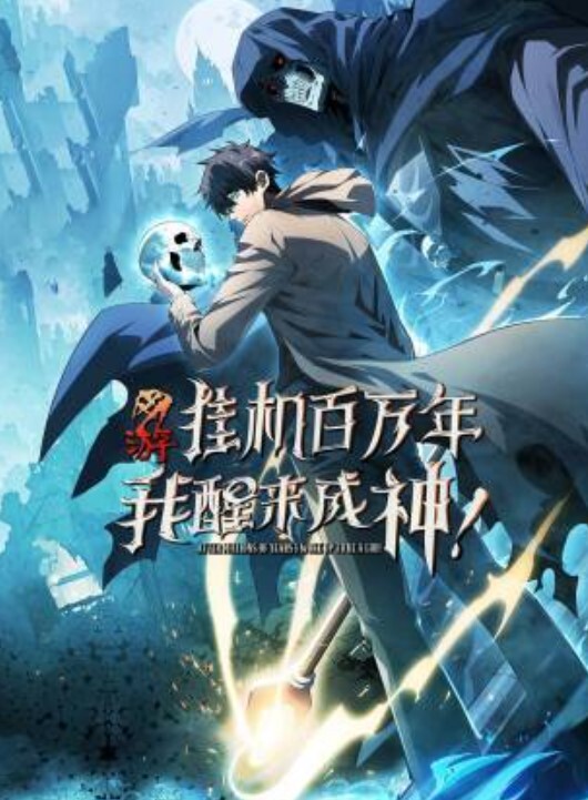 让你那麽温柔的对待我第3话 - 笔盒