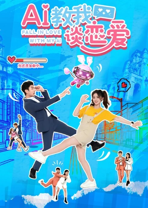 萝莉社小伟哥重庆某酒店高价约炮成都大学爆乳气质短发学妹服务体贴打桩机式插她 - 笔盒