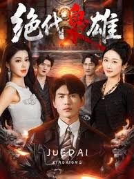高颜值美女主播穿着制服收费自慰大秀 身材也好 小穴无毛粉嫩 自慰淫水多多 十分诱人 - 笔盒