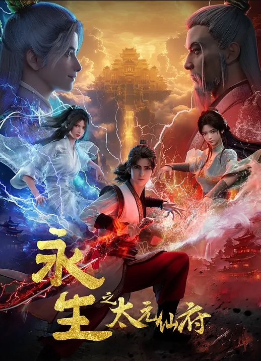 最终幻想蒂法湿身浴室后入 - 笔盒