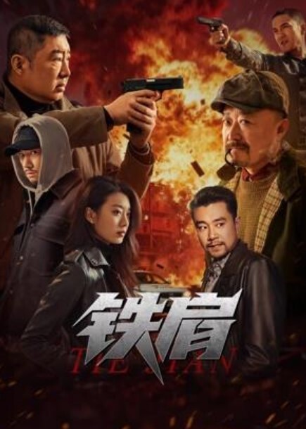 DDK-214 垃圾场绝望监禁，人形玩偶。由良かな - 笔盒