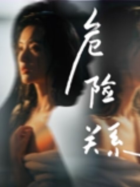 风哥探花69毒龙精油按摩全套齐上阵笑起来非常甜的小姐姐_69毒龙精油按摩 - 笔盒