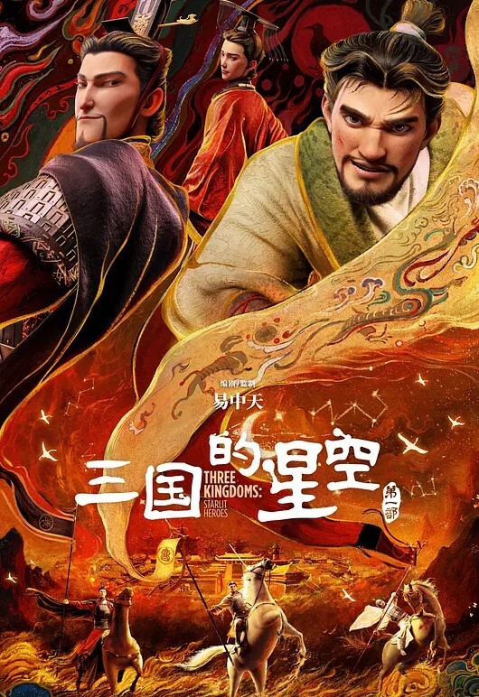 千人斩星选3个极品外围妹子1 - 笔盒