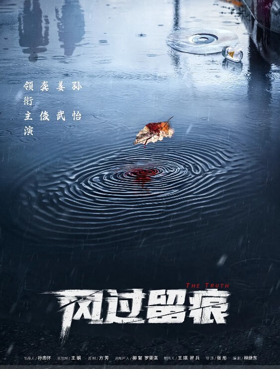 商城女厕全景偷拍白纱裙长腿美女 - 笔盒