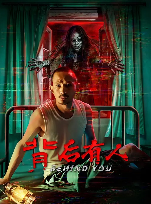 柚子猫黑丝空姐制服诱惑 - 笔盒