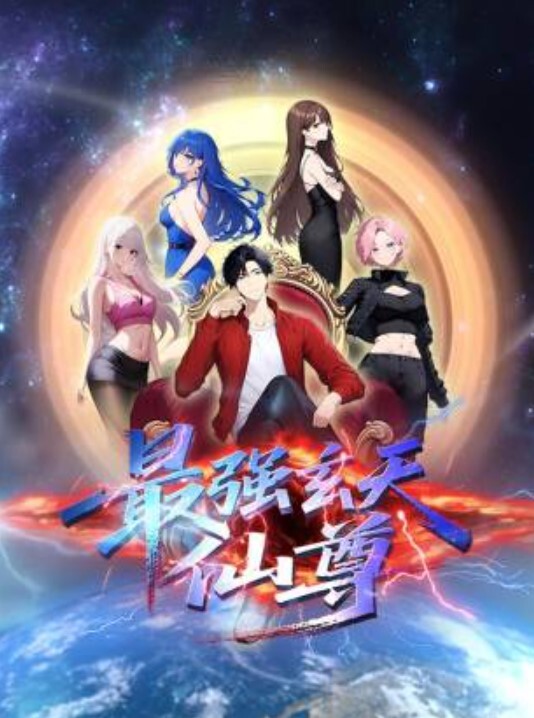 魔法少女伊斯卡2 - 笔盒