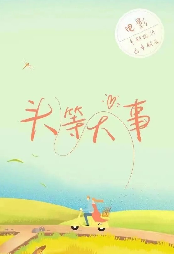 KTV趣事漂亮小姐姐你别想灌醉我以后没朋友做啊啊我不行了逼毛超级浓密在KTV边唱歌边被无套输出内射 - 笔盒