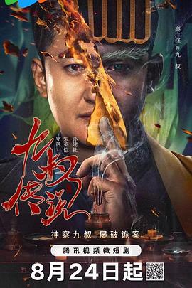 86精品亚洲福利在线 - 笔盒