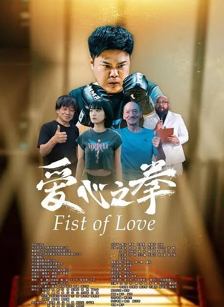 20209343934用户上传酒店抓奸现场 - 笔盒