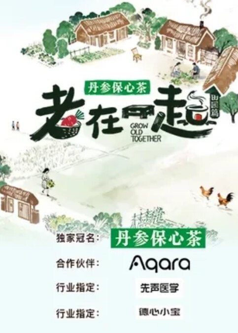 私拍泄密深圳重机车女神刘菲亚白天骑机车晚上把男友当机车骑乘狂放摇动 - 笔盒