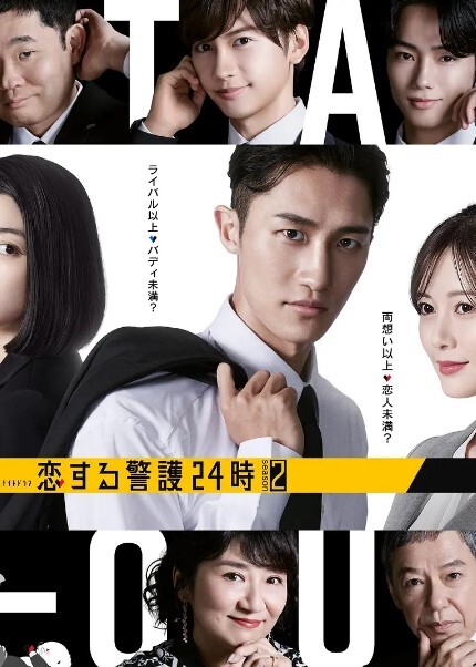 新人雪儿啊超级极品人妻 - 笔盒