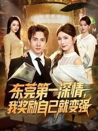 姐弟乱伦趁老妈出去打牌后在厕所疯狂后入姐姐 - 笔盒