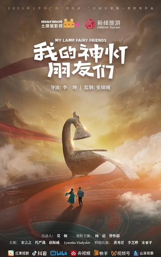 深情探花上个刚走又来美女这个比较骚 - 笔盒