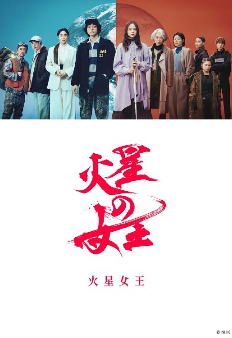 萌妹琪琪第一视角丝袜套鸡遭不住啊 - 笔盒