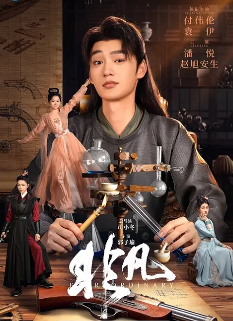 【胖tiger】约炮大神 约操才艺主持小姐姐 各种姿势乖巧配合激情爆操 - 笔盒