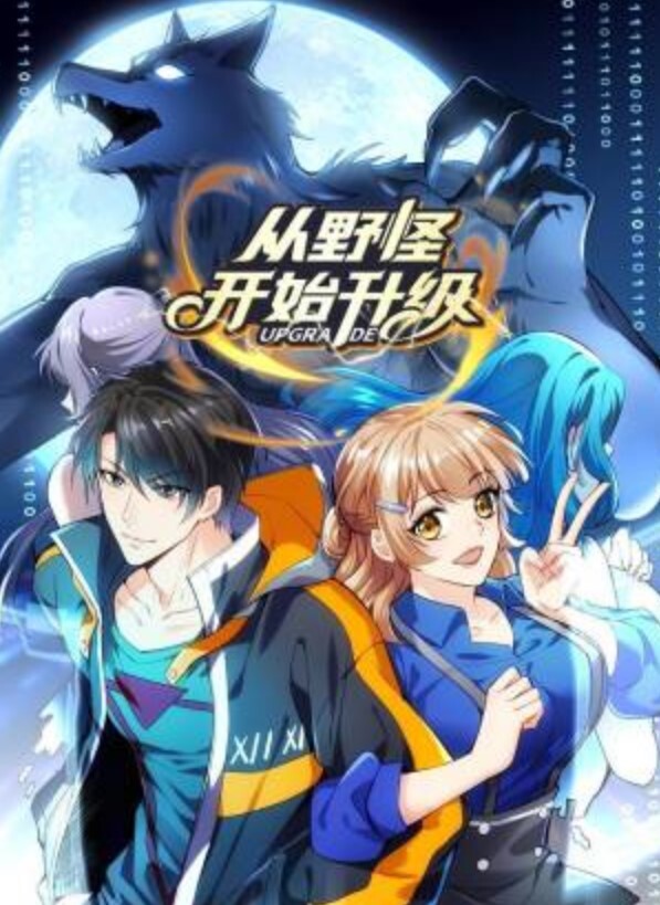 街头访谈美女能接受啪啪啪不戴套吗 - 笔盒