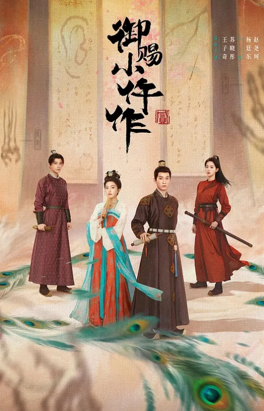 清纯的素颜女神被干了单纯小懒猪吃鸡调情无套内射 - 笔盒