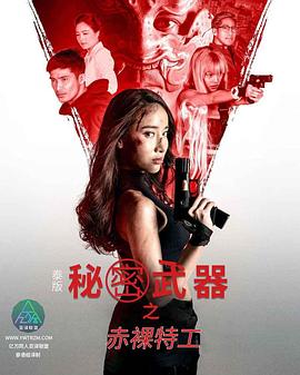 免费色情网站网址 - 笔盒