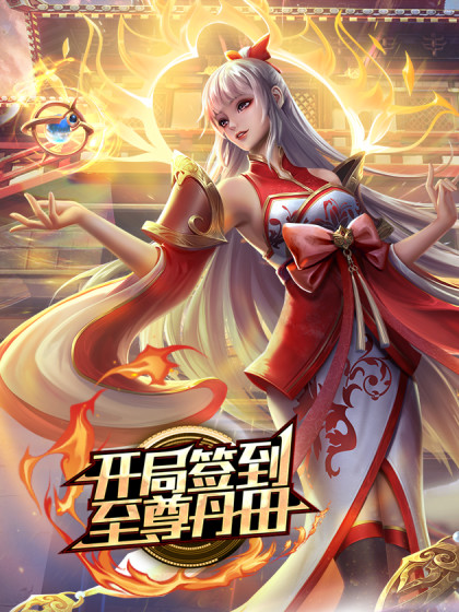 监控泄密美容师仔细的给躺在按摩床上的时尚美女逼逼和各种部位脱毛毛 - 笔盒