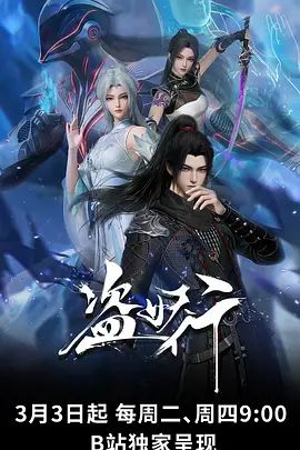 ⭐【抖音福利】大奶熟女御姐【性感师太】性爱XO道具自慰 (3) - 笔盒