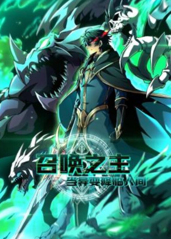 【金宝娜】TMW148 实现性爱自由无所不能的许愿戒指 - 笔盒