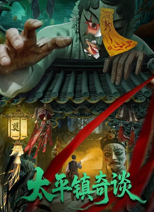 震惊全网三女淫乱现场呦呦宝贝呀电夹阴蒂灌肠喷屎接尿-3 - 笔盒
