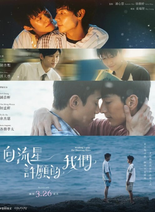 我们是如何做色情片的后台【ClarkeAmanda】 - 笔盒