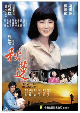 啪啪啪怕视频 - 笔盒