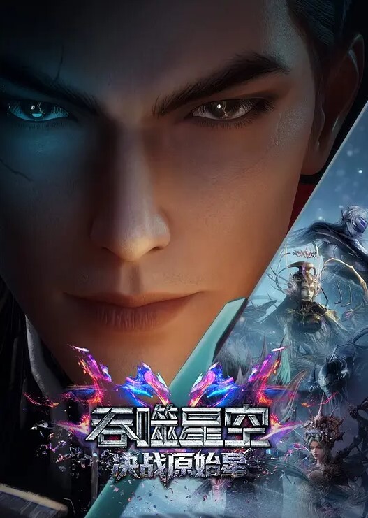 魔都搭讪达人小冬瓜啊一晚转场两次终于套路小姐姐开房成功 - 笔盒