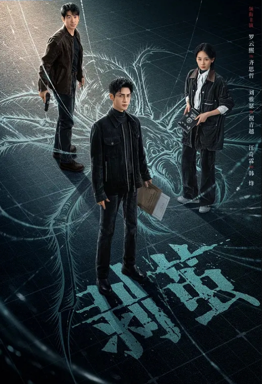 吊带丝袜真空打台球台球桌上激情性爱声音吸引球友纷纷偷听大胆刺激的性爱才最过瘾 - 笔盒