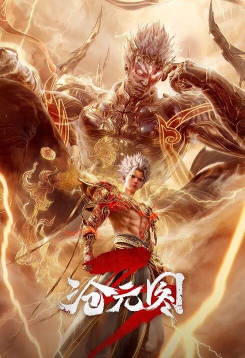 BibleBlack圣经黑第四章黑色爱抚中文字幕 - 笔盒