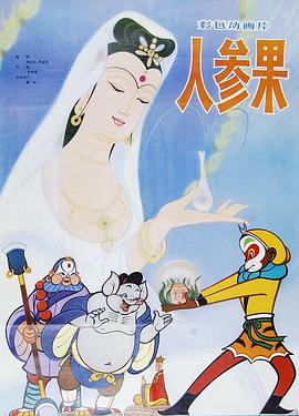 青青草原在线播放 - 笔盒