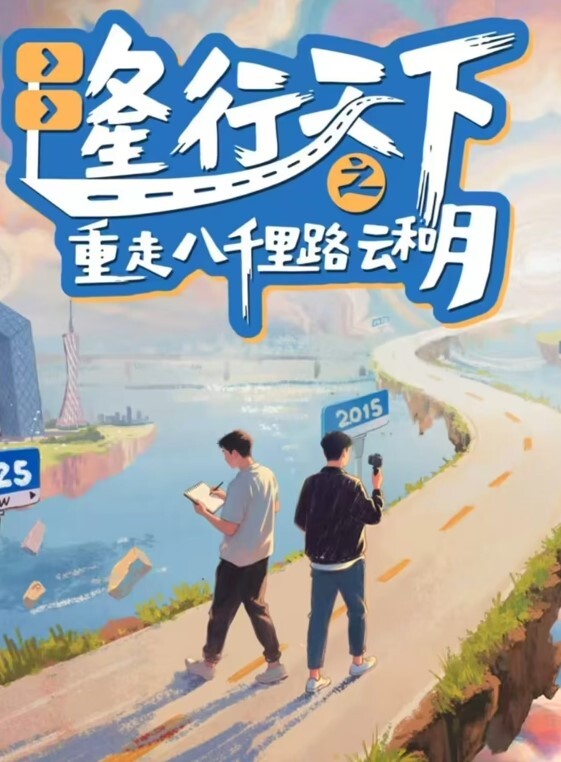 四个女孩在一起玩得很开心 - 笔盒
