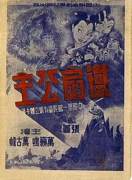 青青草在线视频免费视频 - 笔盒