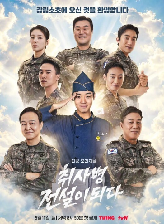 BibleBlack圣经黑第一章黑魔法学院中文字幕 - 笔盒