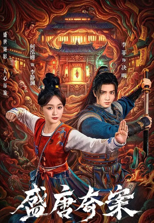 康熙超猥亵-甜魔-星云滩舞台1285 - 笔盒
