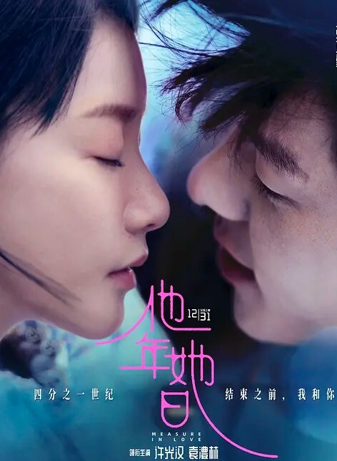 各种姿势操极品知性美女小骚逼很是粉嫩一看就是反差脸 - 笔盒