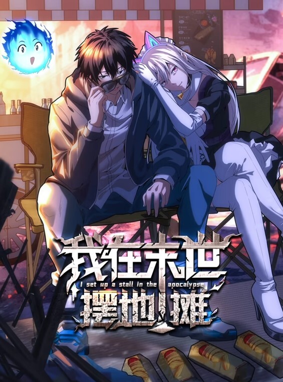 在家趁哥哥不休息给他的好兄弟深喉口交到射疯狂拉丝小嘴被当成飞机杯了 - 笔盒