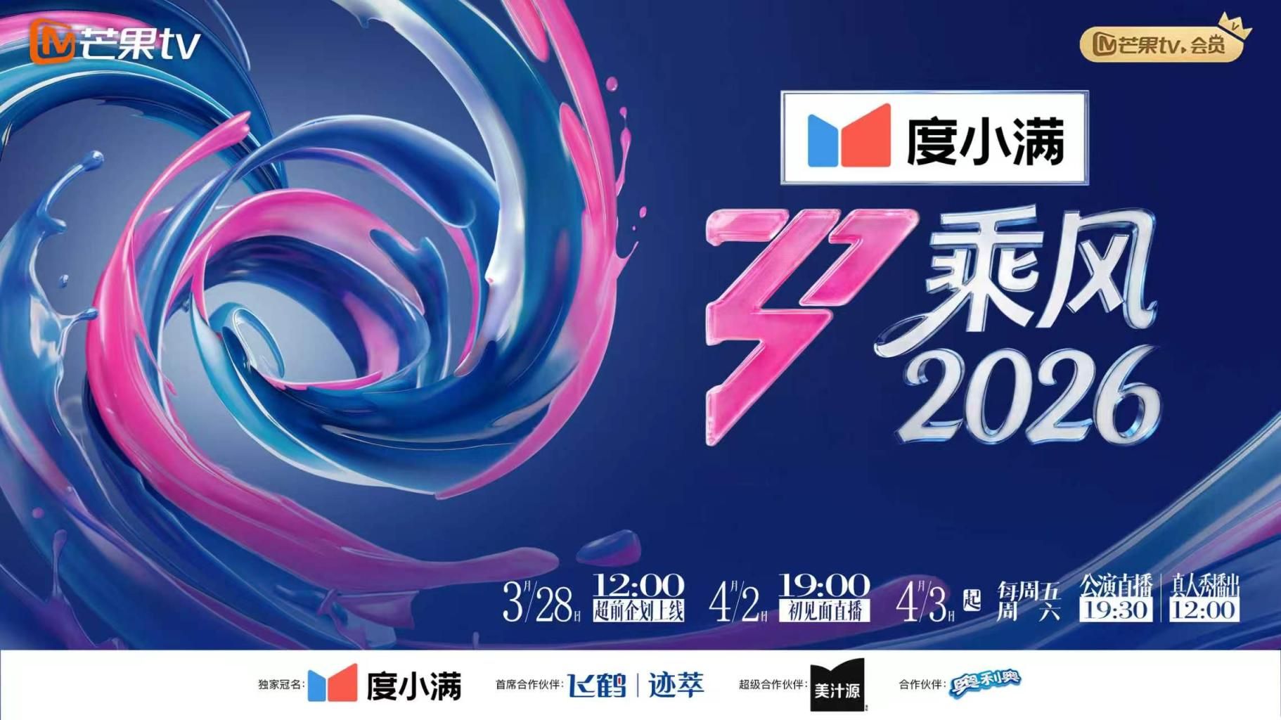 两男约别人老婆出来玩3p，少妇长时间没操逼，饥渴难耐，任由渣男舔自己骚穴，逼里插着肉棒，还要另一个渣男来亲自己的奶子，两根肉棒换着操，享受双倍快乐，三人一起高潮 - 笔盒