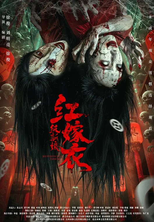 20206569453用户上传破解摄像头盗摄舞蹈生每晚必修课 - 笔盒