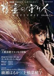 午夜短视频在线观看 - 笔盒