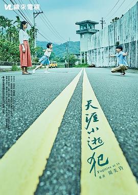 性视频动态 - 笔盒
