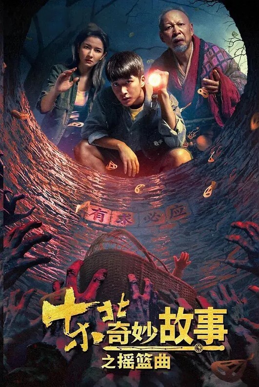 萝莉反差婊露出萝莉骚逼 - 笔盒