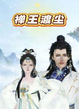 【2月最新】重庆新婚夫妇【克莱因】付费福利 皮肤白皙身材高挑 啪啪自慰 (1) - 笔盒